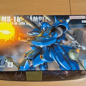 HG ケンプファー HG バウ 2点セット