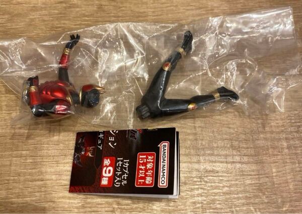超クウガ展 あそーとコレクション HG マイティフォーム 仮面ライダークウガ 2
