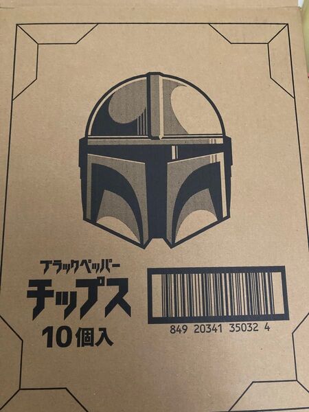 スターウォーズ マンダロリアン ブラックペッパーチップス カード付き 箱付き 10袋セット