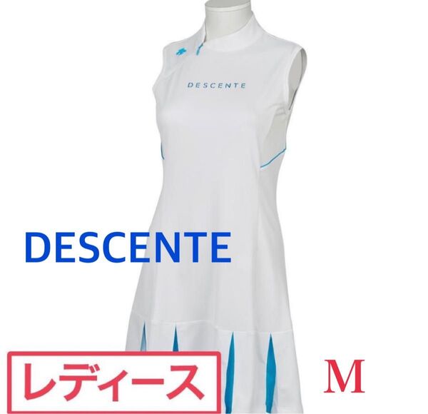 DESCENTE デサントゴルフ ワンピース M 美品 ノースリーブ モックネック ゴルフウェア レディース