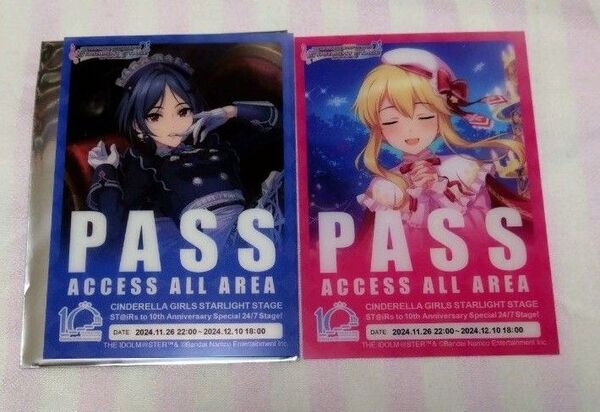 シンデレラガールズ ゲストパス 速水奏 クラリス