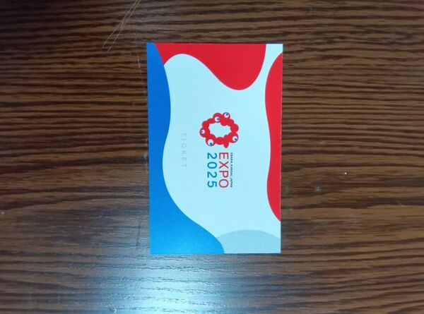2025 EXPO2025 大阪万博 一日券 大人 エキスポ