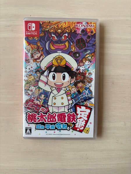 【Switch】 桃太郎電鉄 ~昭和 平成 令和も定番!~