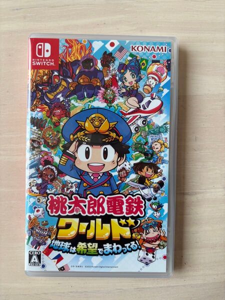 【Switch】 桃太郎電鉄ワールド ~地球は希望でまわってる! ~