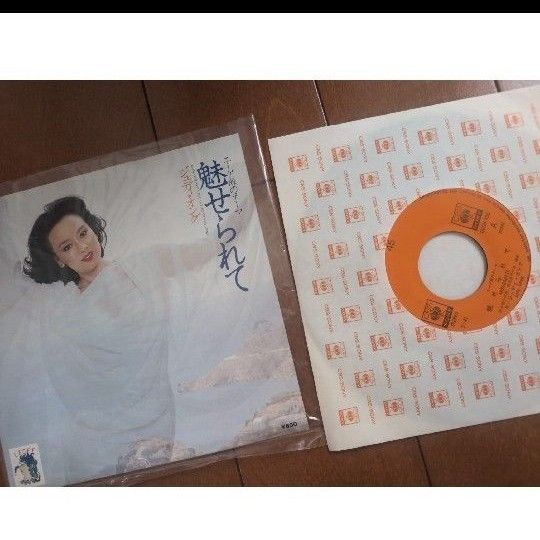 レコード