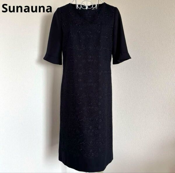 スーナウーナ Sunauna ワンピース フォーマル 半袖 総レース ネイビー