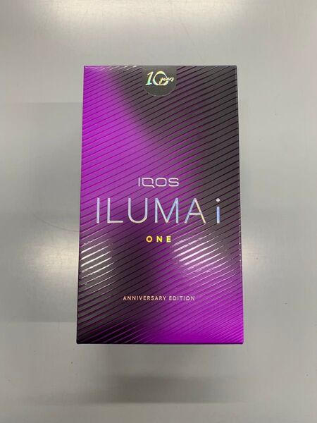 IQOS ILUMA ONE 10周年記念モデル パープル 未使用