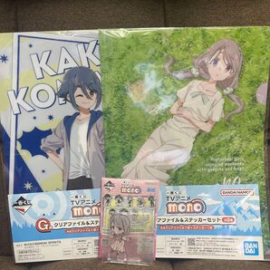 mono 一番くじ 敷島桜子 駒田華子 I賞 ミニアクスタ G賞クリアファイル
