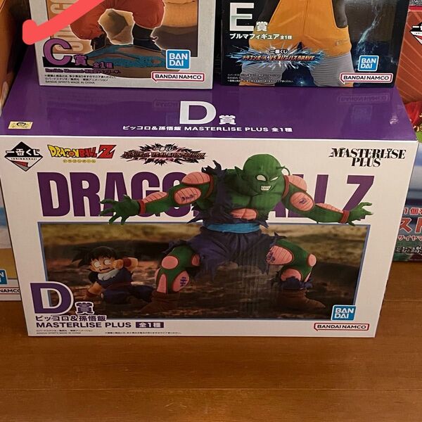 一番くじ ドラゴンボール VSオムニバスアメイジング D賞 ピッコロ&孫悟飯