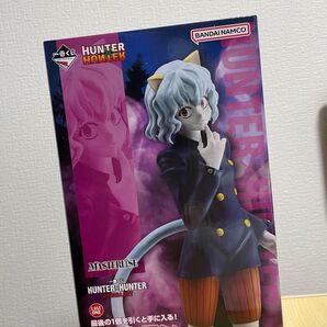 一番くじHUNTER×HUNTER CHMERA ANT ラストワン賞 ネフェルピトー