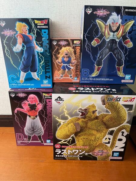 一番くじ ドラゴンボール VSオムニバスアルティメット フィギュア B賞 D賞 ラストワン