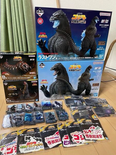 一番くじ ゴジラ 大怪獣列伝G A賞 B賞 C賞 D賞 E賞 F賞 ラストワン賞