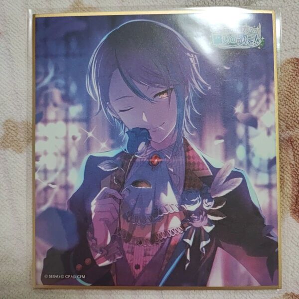 プロジェクトセカイ プロセカ ミニ色紙コレクション ジュンブラ 神代類