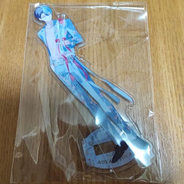 プロジェクトセカイ プロセカ 感謝祭 アクリルスタンド 青柳冬弥