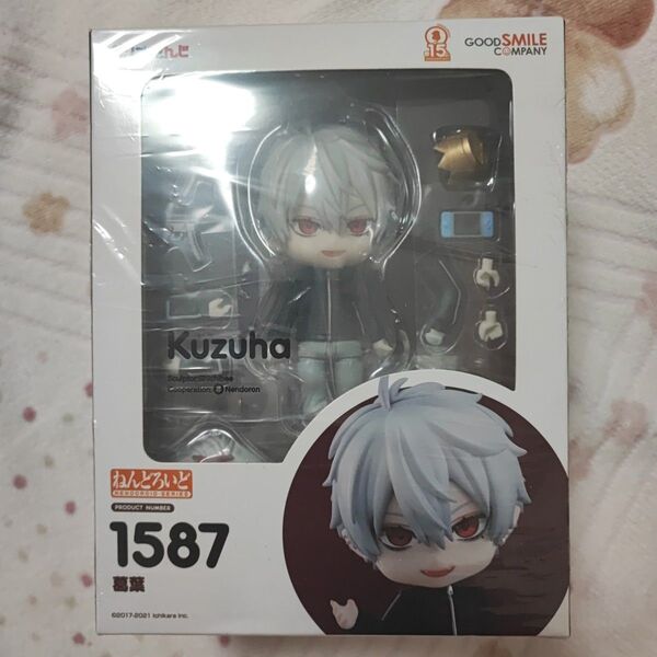 グッドスマイルカンパニー ねんどろいど フィギュア にじさんじ ChroNoiR 葛葉
