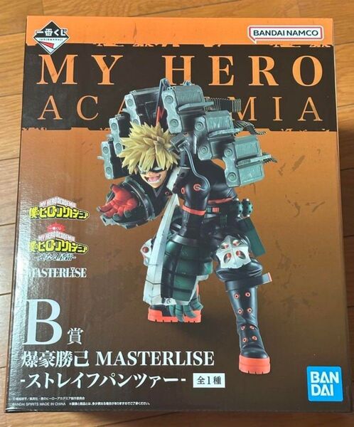 僕のヒーローアカデミア 一番くじ B賞 爆豪勝己 フィギュア 連なる星霜