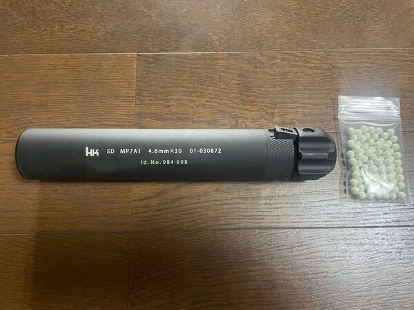 H&K MP7A1 フルオートトレーサー 蓄光バイオBB弾 グリーン 0.2g