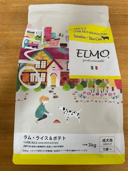 ELMO professionale ラム・ライス&ポテト 成犬用 3kg【賞味期限】2026.11.10