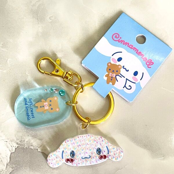 在庫処分のため!!!サンリオ アクリルキーホルダー シナモロール ラインストーンデコ