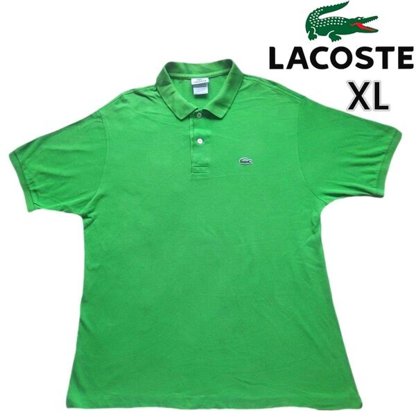 【90s】LACOSTE ラコステ 鹿の子 ピケ ポロシャツ XL 緑 ペルー製 ワニロゴ USAカナダ向け ヴィンテージ
