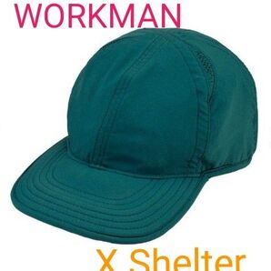WORKMAN ワークマン X Shelter エックスシェルター 暑熱 キャップ