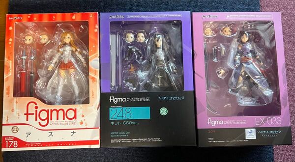 【未開封】figma EX-033 ソードアートオンライン ユウキ、キリト GGO ver.、アスナ SAO ver.