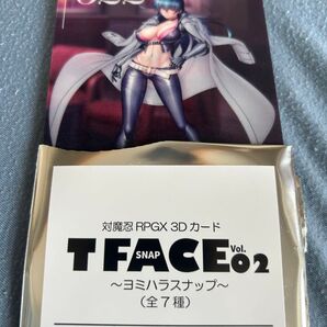 対魔忍RPGX ヨミハラスナップ クローンアサギ