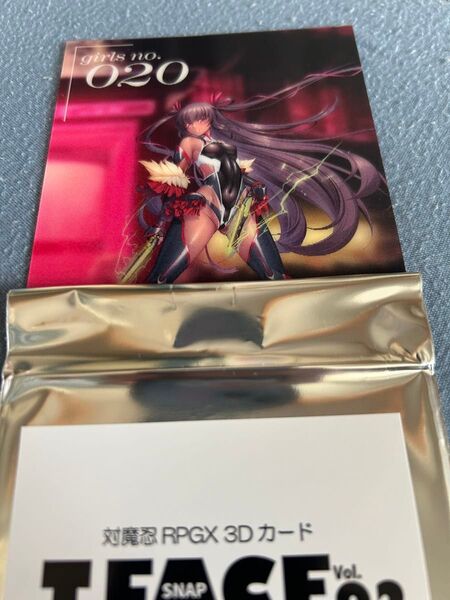 対魔忍RPGX ヨミハラスナップ 水城ゆきかぜ
