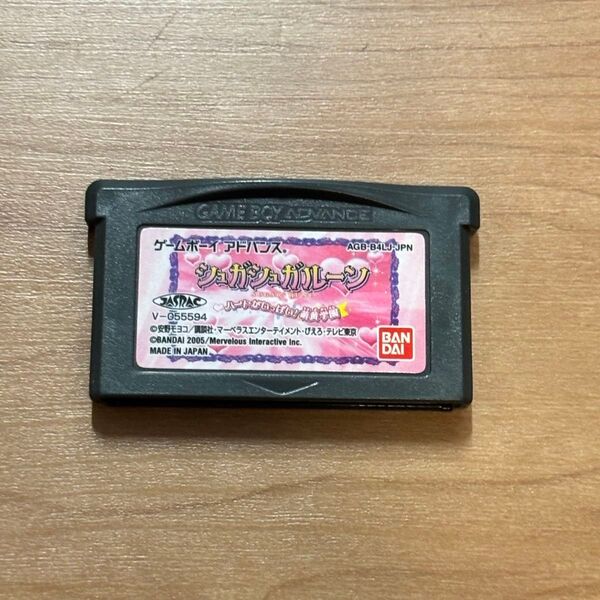シュガシュガルーン ハートがいっぱい! 萌黄学園 ゲームボーイアドバンス GBA