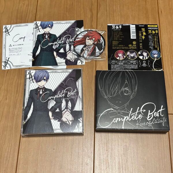黒執事 COMPLETE BEST 特典 缶バッジ グレル・サトクリフ 期間限定