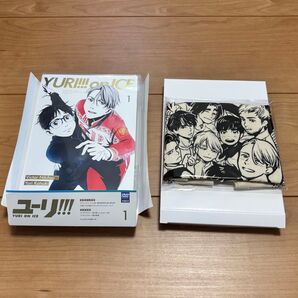 DVD ユーリ!!! on ICE 1 初回 特典