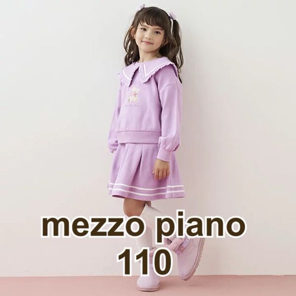 mezzo piano メゾピアノ ビッグカラー クマ スカパン 110