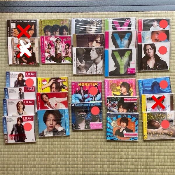 山下智久CD 全26枚