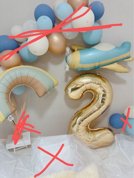 数字 誕生日 バルーン 風船 飛行機 虹 2 祝い 飾り ナンバー風船 子供誕生日飾り こども