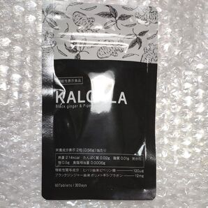 KALKALA カルカラ KALCALA 60粒 30日分