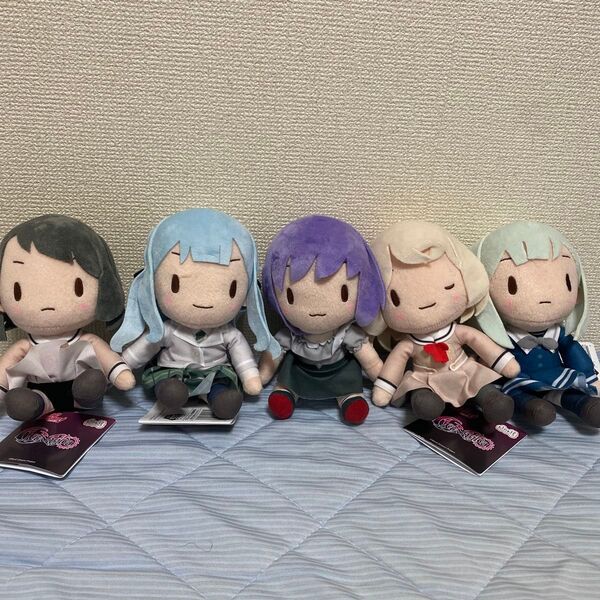 BanG Dream! ふわぷち ぬいぐるみ Ave Mujica 全5種類