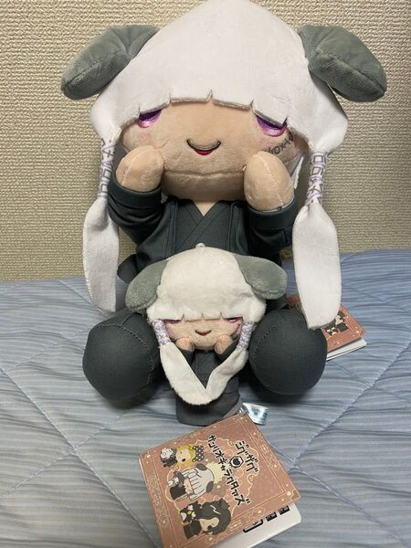 真天地開闢集団 ジグザグ サンリオキャラクターズ Lぬいぐるみ マスコット セット 命
