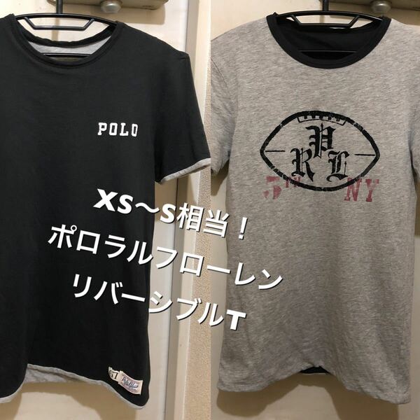 XS～S相当！ポロ ラルフローレン 古着半袖リバーシブルTシャツ グレー×黒 プリント割れ 半袖Tシャツ