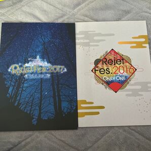 Rejet Fes 2016 2017パンフレット
