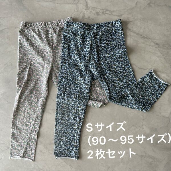 レギンス 2点セット 小花柄