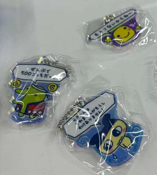 たまごっちのプチプチおみせっち グッズコレクションアクリルチャーム まるっち まめっち くちぱっち