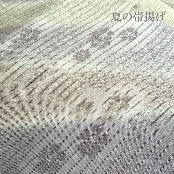 はんなりとした上質な夏の帯揚げ 薄藤染め分け 撫子文様地紋起こし 正絹絽帯揚げ