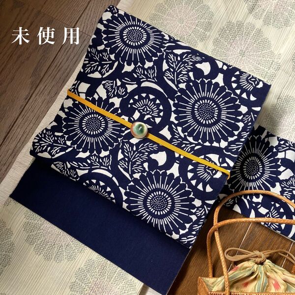 未使用 木綿型染め 手染め草木染め 藍薊菊文様 八寸名古屋帯 落款あり