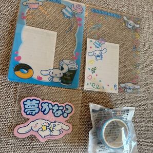 ファミリーマート×サンリオ(シナモロール)