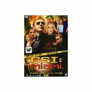 ～洋画DVD～CSIマイアミseason4～6　 全24巻 日本語字幕　日本語吹き替えあり【レンタル落ち・ケース無し】