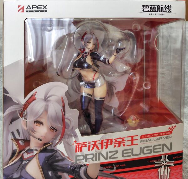 【APEX】アズールレーン プリンツ・オイゲン ファイナルラップVer. フィギュア
