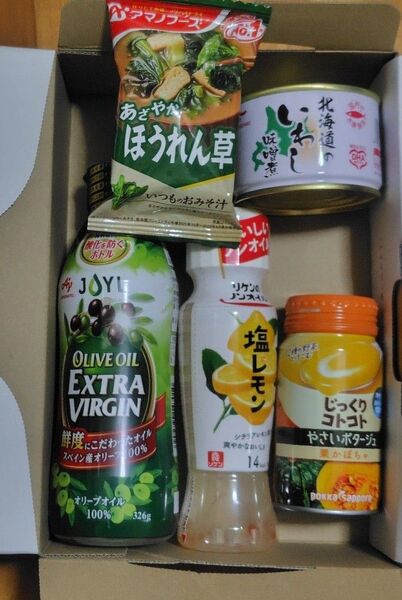 食品詰め合わせ オリーブオイルエクストラバージン 326g ドレッシング いわし缶詰他