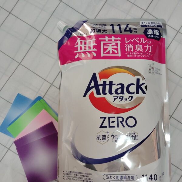 花王 kao アタックZERO つめかえ用 特大 1140g ゼロ洗たく用濃縮洗剤 おりがみ
