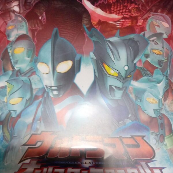 【PSP】 ウルトラマン オールスタークロニクル
