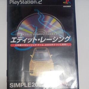 【PS2】 SIMPLE2000シリーズ アルティメット Vol.2 エディット・レーシング
